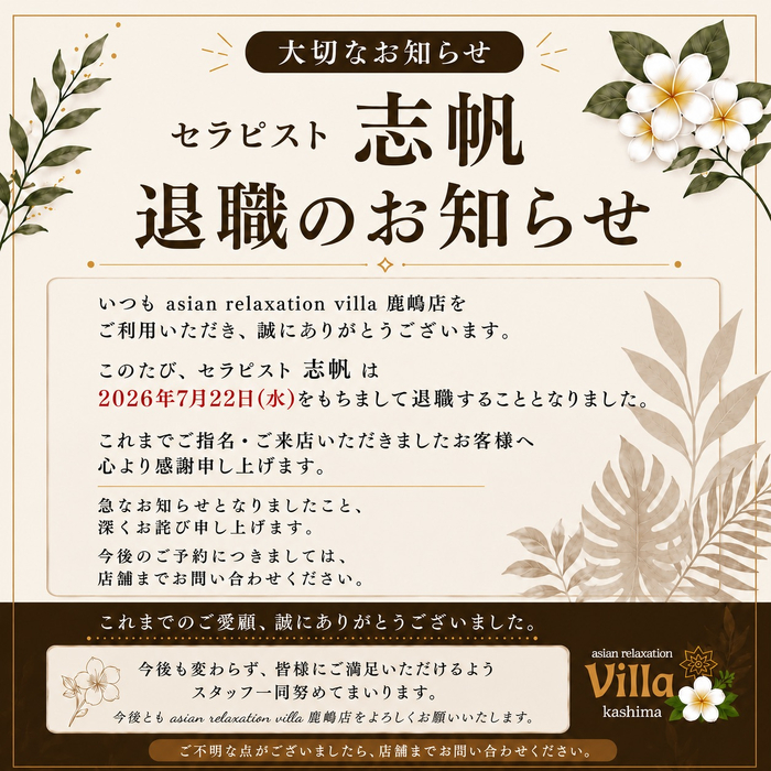 画像596