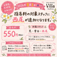 画像600