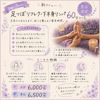 画像642