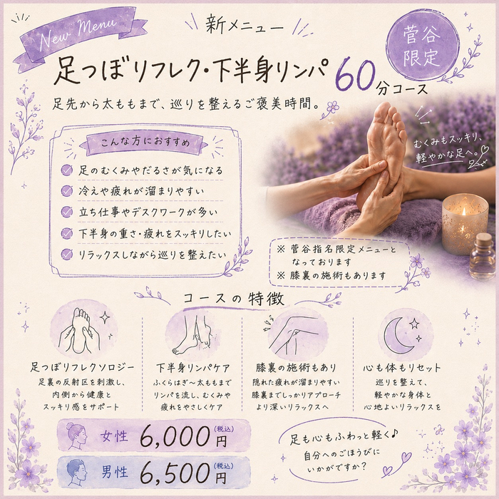 画像642