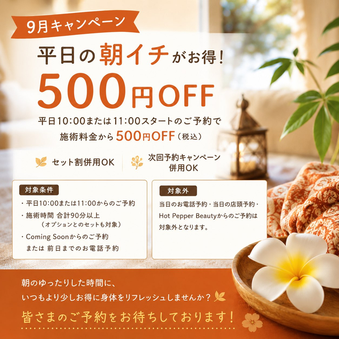 画像691