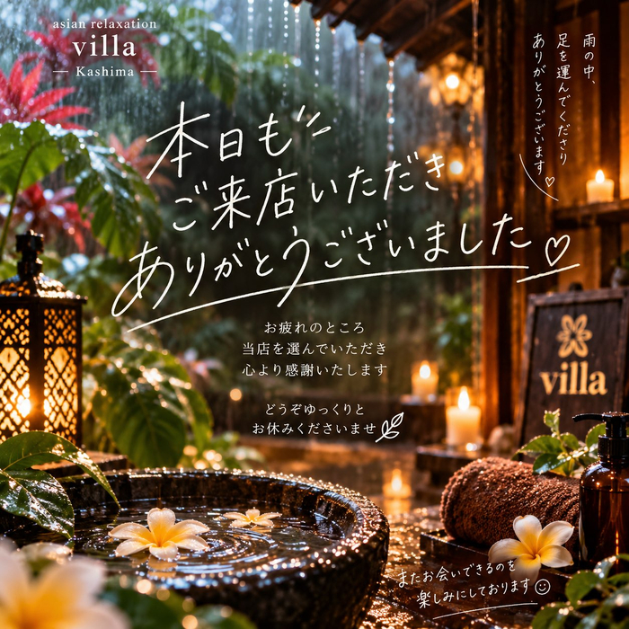 画像718