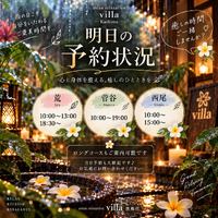 画像719