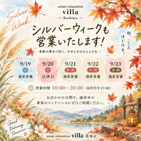 画像720