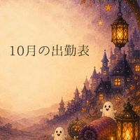 画像728