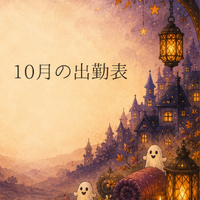 画像749