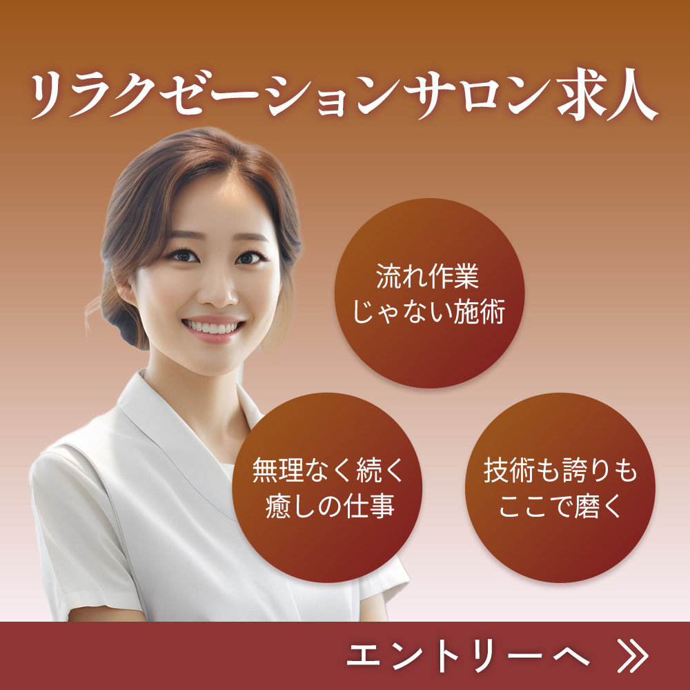 modal_entry_banner