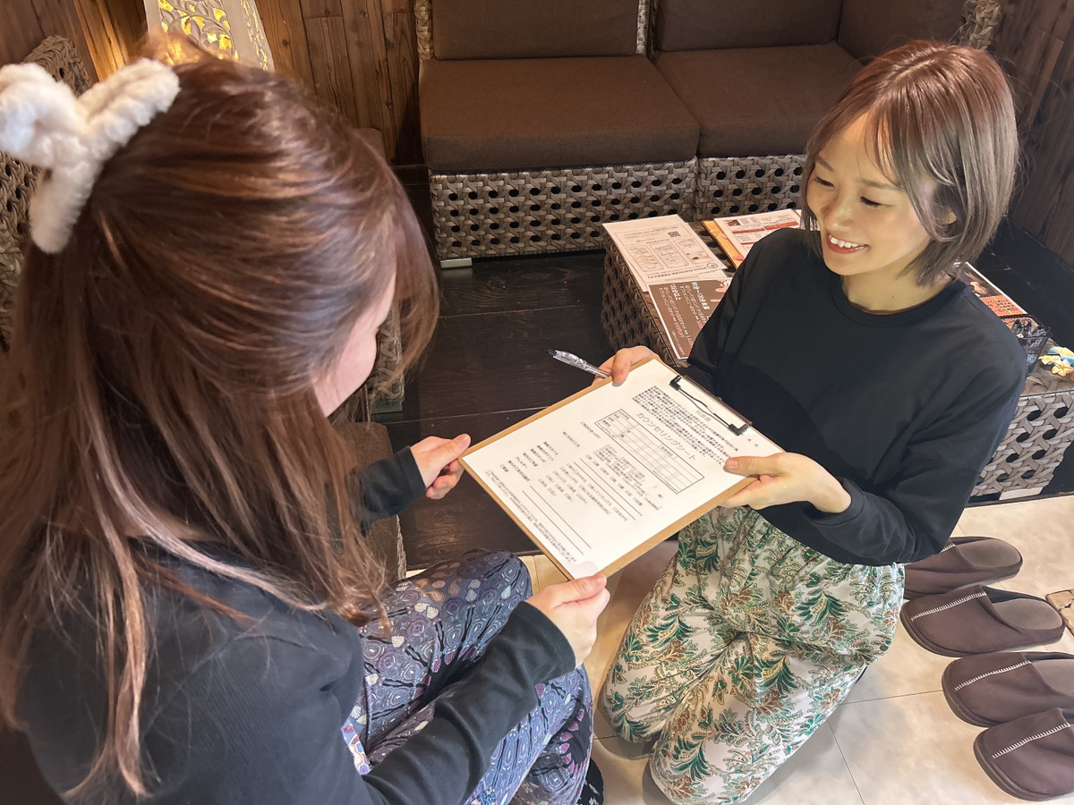 2. あなたのための整体施術